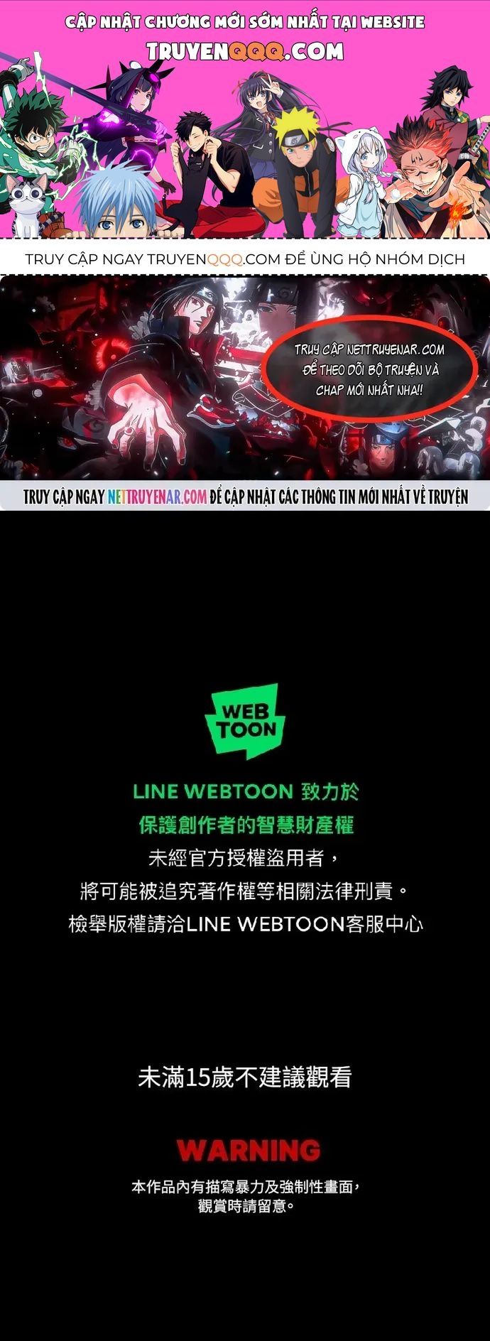 Cạm Bẫy Thanh Lịch Chapter 108 - 1