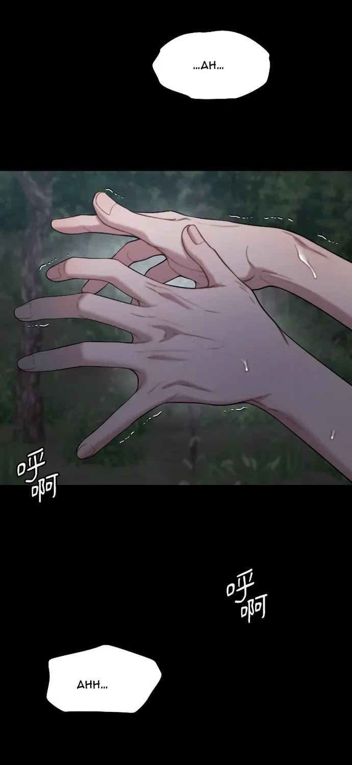 Cạm Bẫy Thanh Lịch Chapter 108 - 16