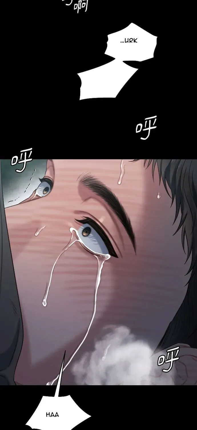 Cạm Bẫy Thanh Lịch Chapter 108 - 20