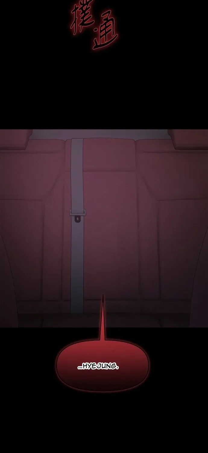 Cạm Bẫy Thanh Lịch Chapter 108 - 68