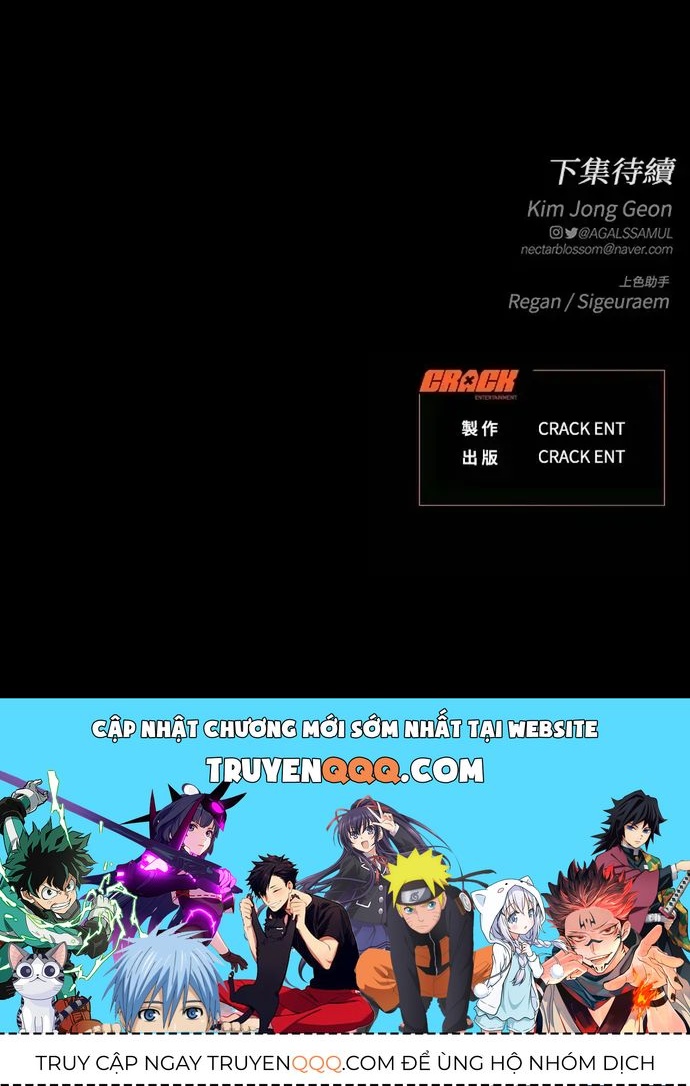 Cạm Bẫy Thanh Lịch Chapter 108 - 82