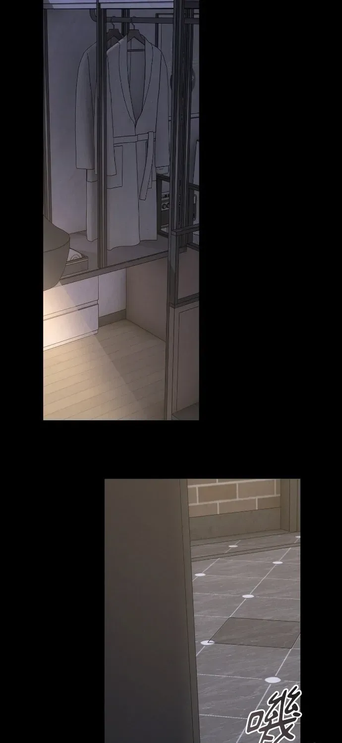 Cạm Bẫy Thanh Lịch Chapter 109 - 37