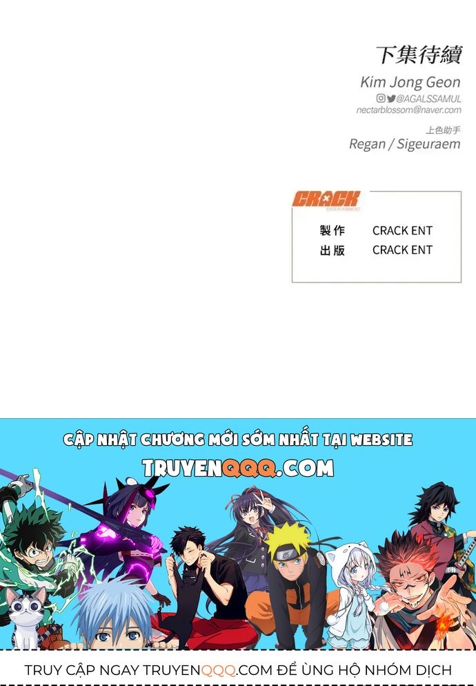 Cạm Bẫy Thanh Lịch Chapter 109 - 82