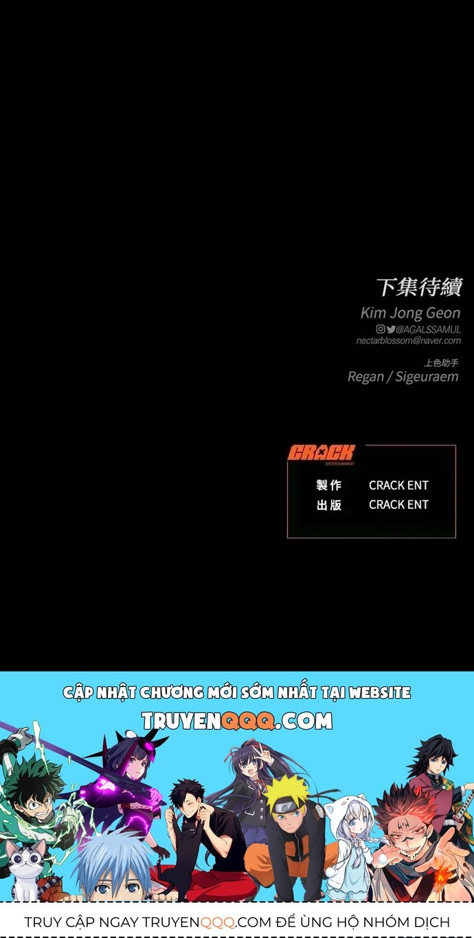 Cạm Bẫy Thanh Lịch Chapter 110 - 83