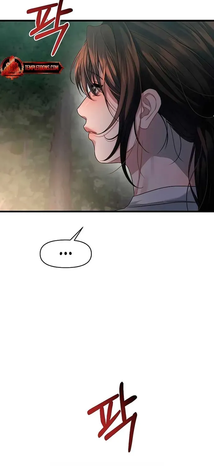 Cạm Bẫy Thanh Lịch Chapter 76 - 14