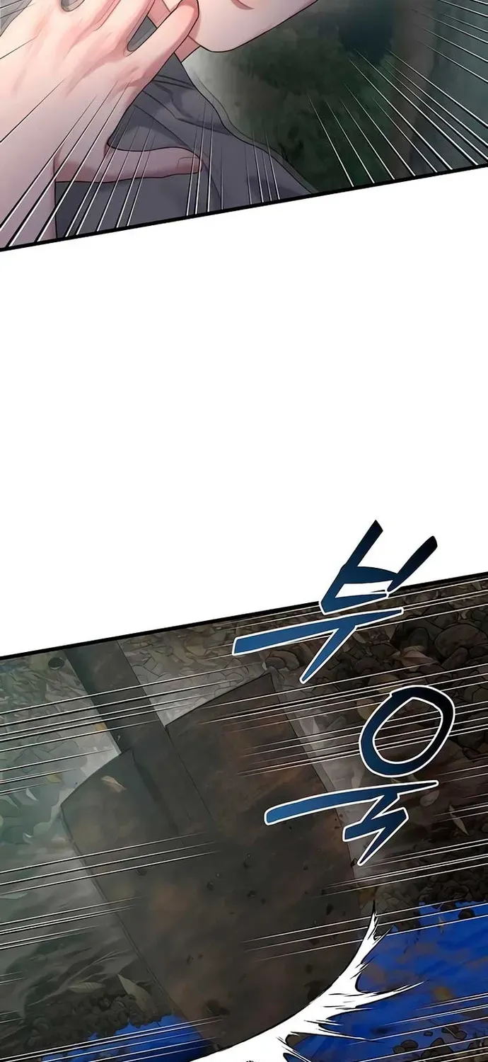 Cạm Bẫy Thanh Lịch Chapter 76 - 29