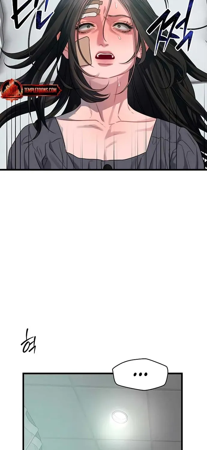 Cạm Bẫy Thanh Lịch Chapter 76 - 36