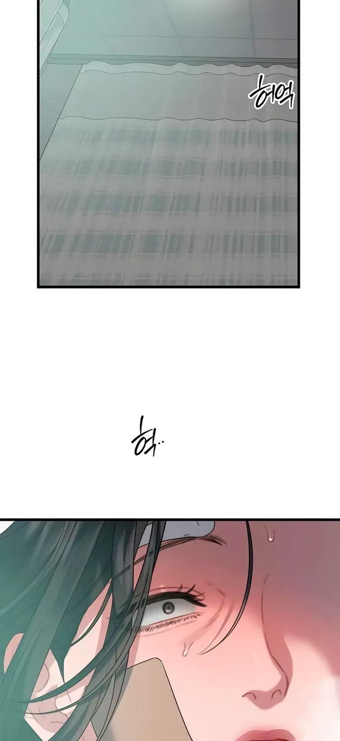 Cạm Bẫy Thanh Lịch Chapter 76 - 37