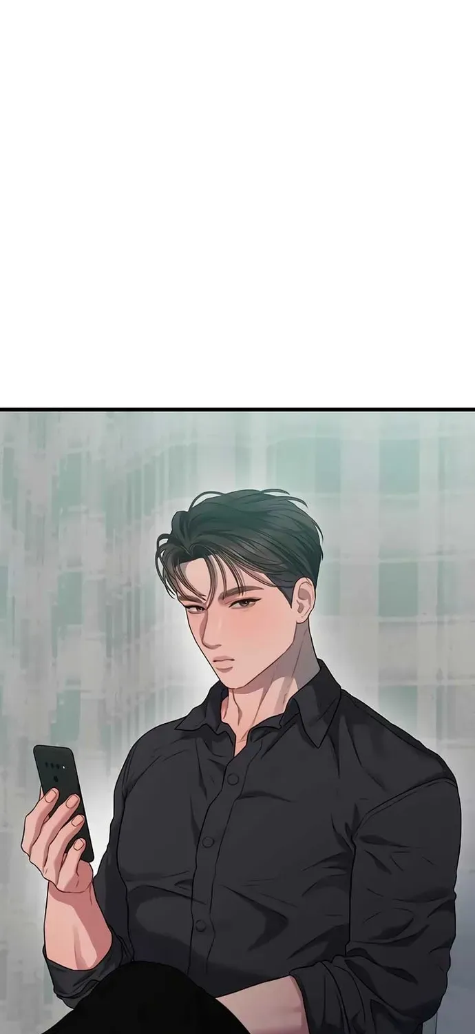 Cạm Bẫy Thanh Lịch Chapter 76 - 40