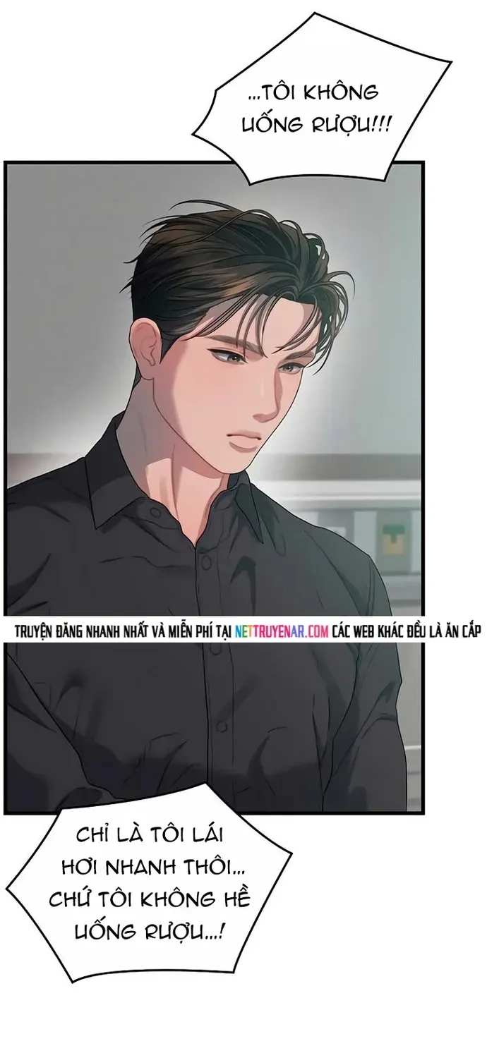 Cạm Bẫy Thanh Lịch Chapter 76 - 60