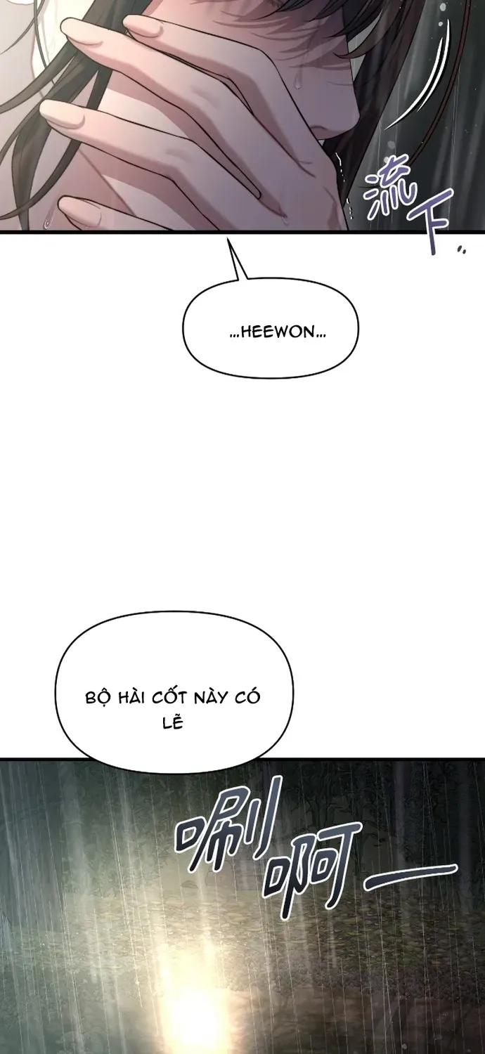 Cạm Bẫy Thanh Lịch Chapter 77 - 14