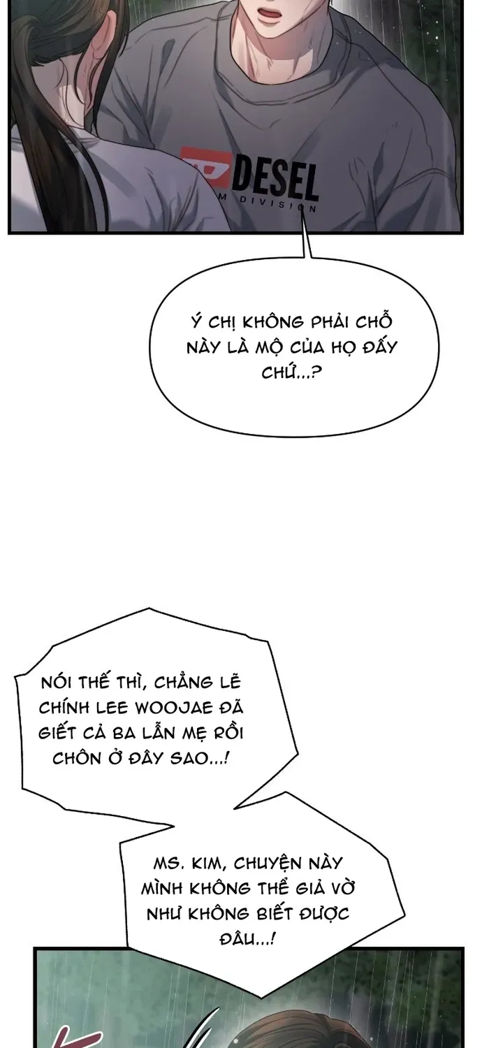 Cạm Bẫy Thanh Lịch Chapter 77 - 17