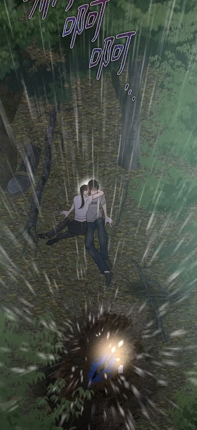 Cạm Bẫy Thanh Lịch Chapter 77 - 5