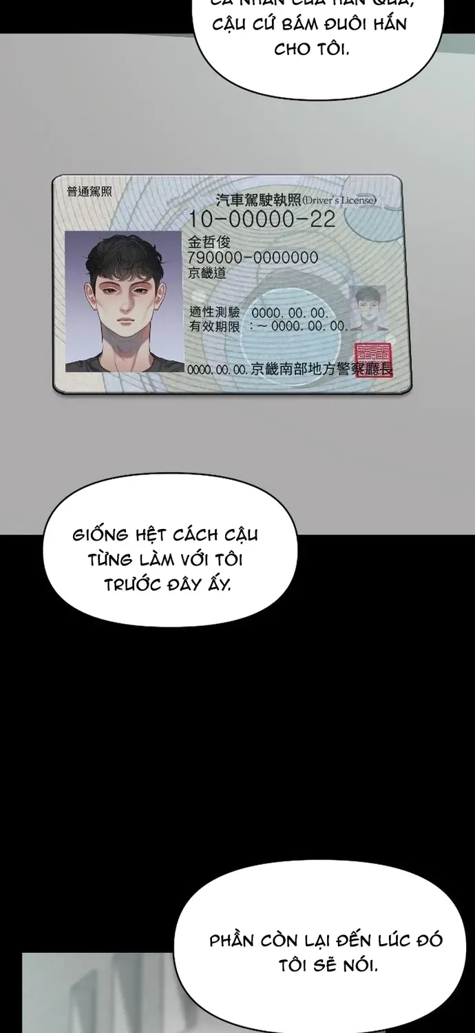 Cạm Bẫy Thanh Lịch Chapter 77 - 51