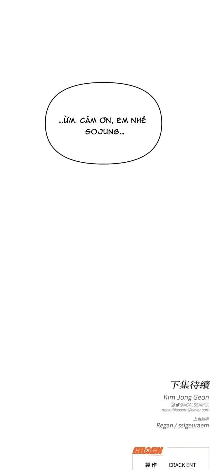 Cạm Bẫy Thanh Lịch Chapter 77 - 69