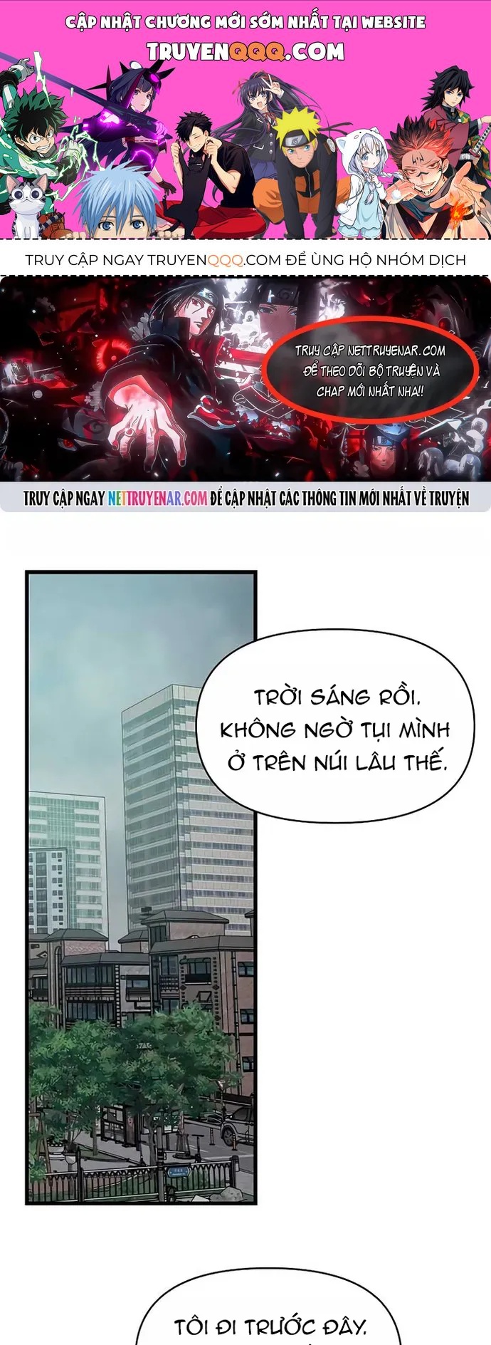 Cạm Bẫy Thanh Lịch Chapter 78 - 1