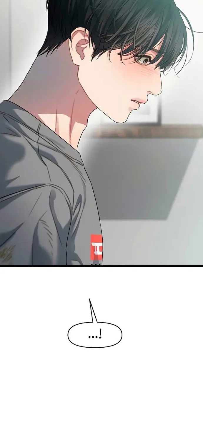 Cạm Bẫy Thanh Lịch Chapter 78 - 13