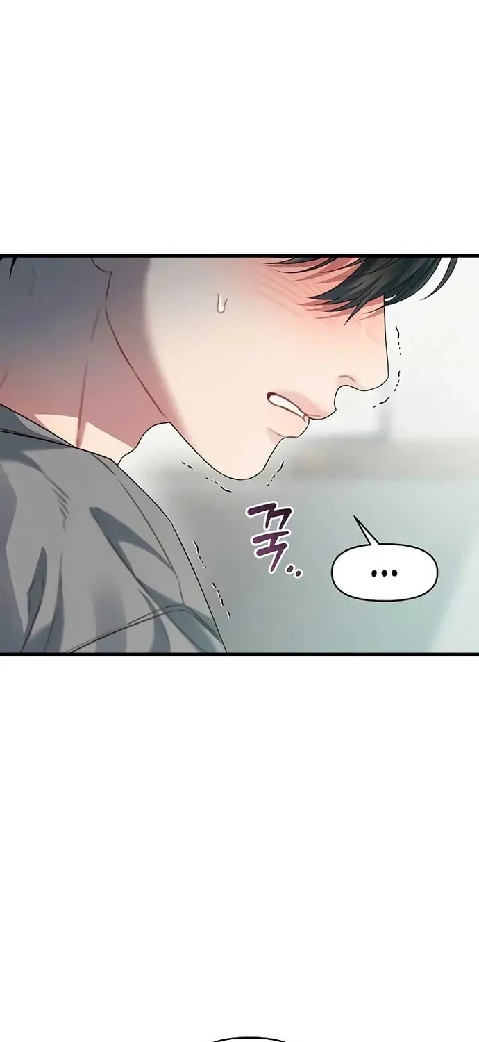 Cạm Bẫy Thanh Lịch Chapter 78 - 14