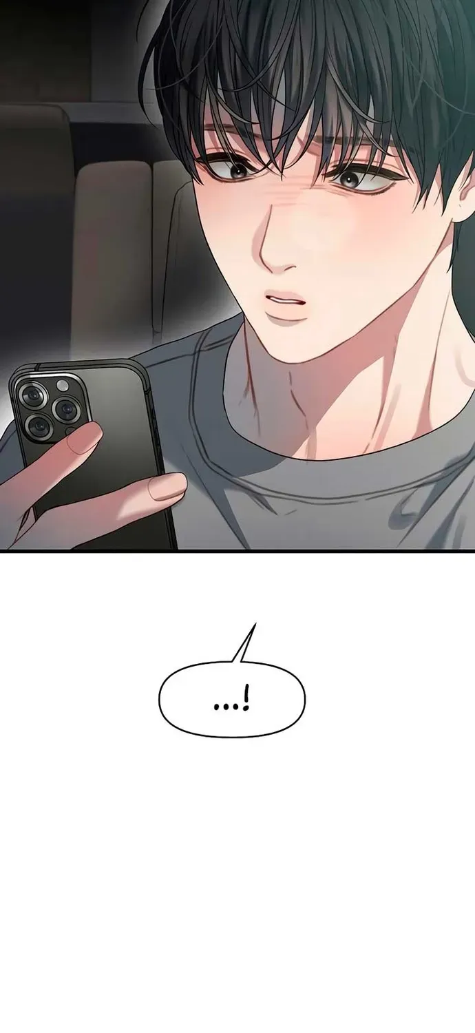 Cạm Bẫy Thanh Lịch Chapter 78 - 28