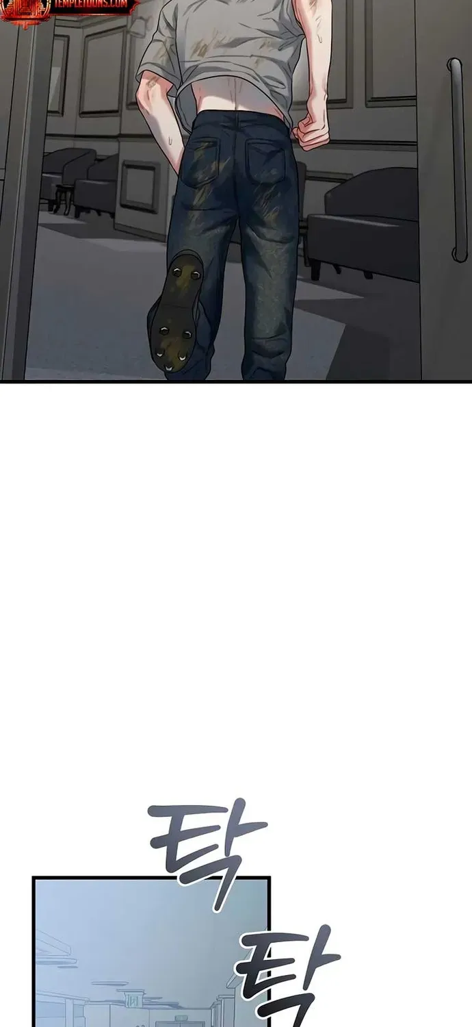 Cạm Bẫy Thanh Lịch Chapter 78 - 62