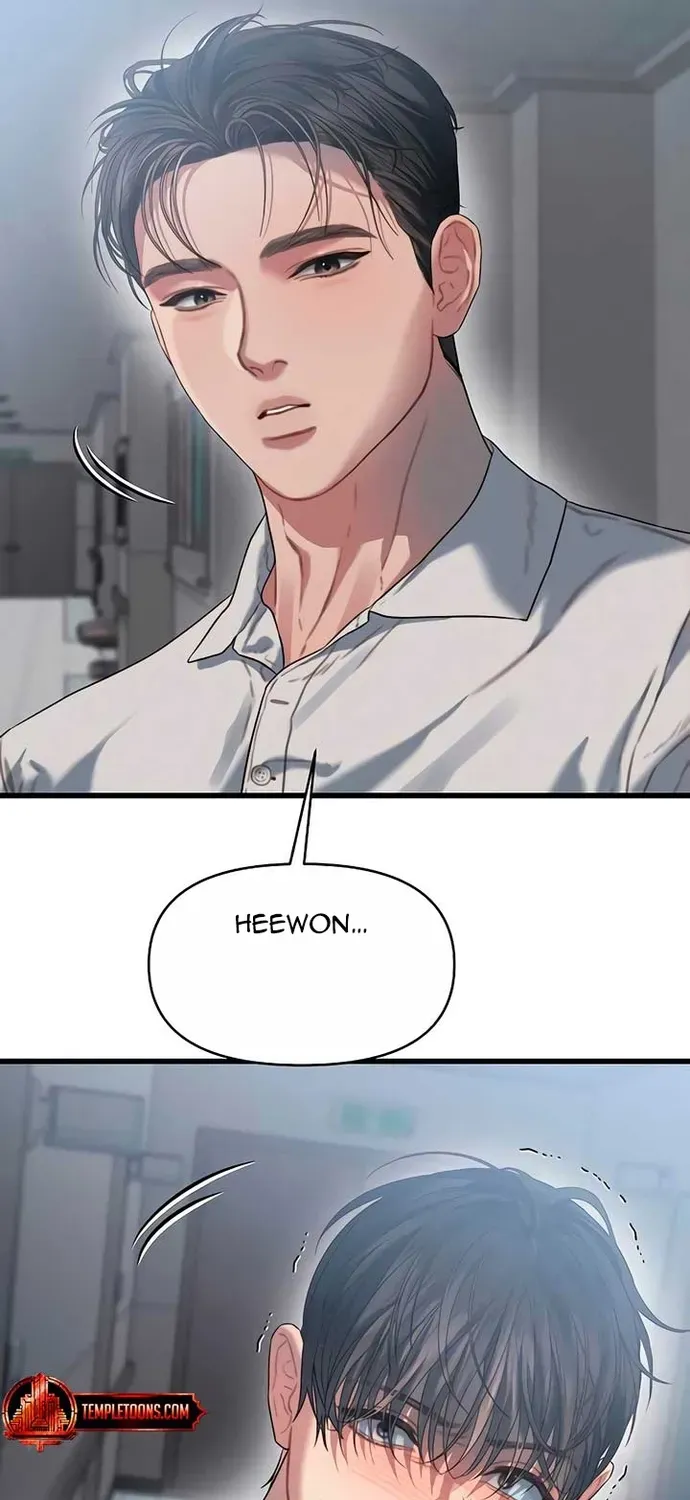 Cạm Bẫy Thanh Lịch Chapter 78 - 66