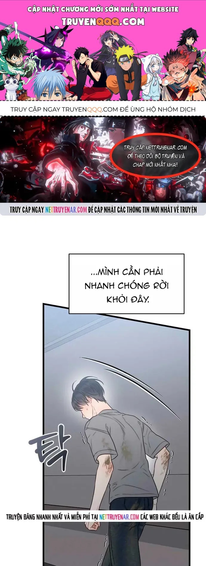 Cạm Bẫy Thanh Lịch Chapter 79 - 1