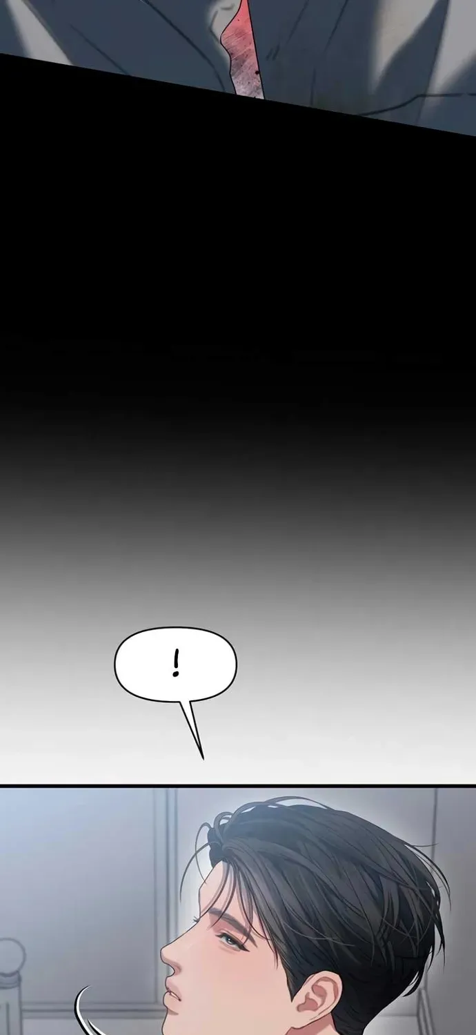 Cạm Bẫy Thanh Lịch Chapter 79 - 28