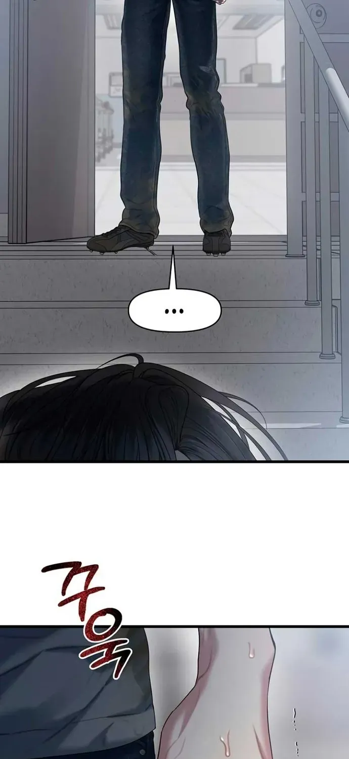 Cạm Bẫy Thanh Lịch Chapter 79 - 30