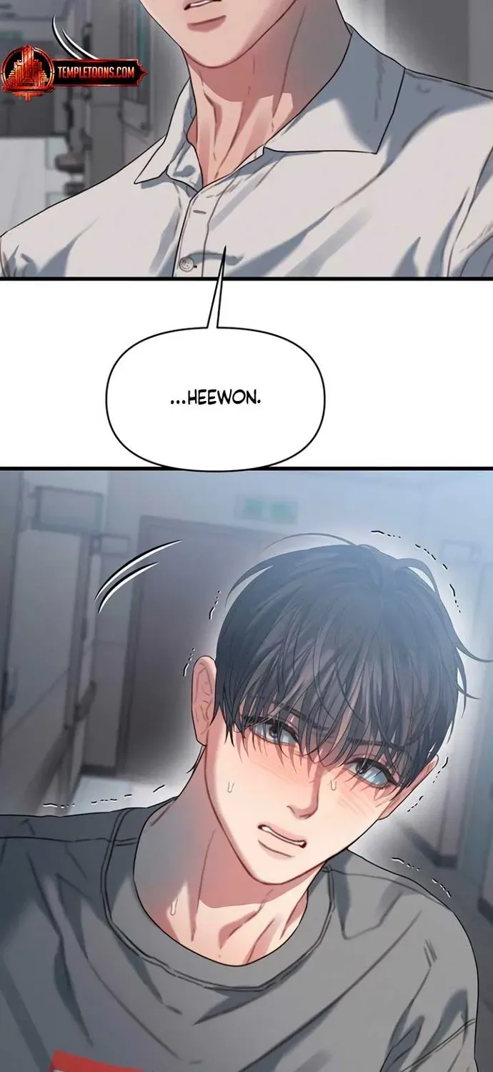 Cạm Bẫy Thanh Lịch Chapter 79 - 4