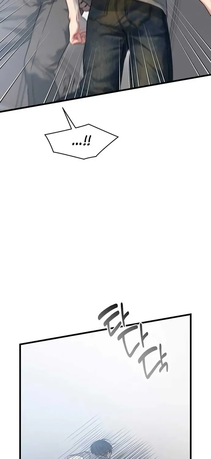 Cạm Bẫy Thanh Lịch Chapter 79 - 32