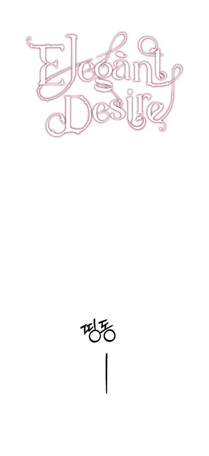 Cạm Bẫy Thanh Lịch Chapter 79 - 34