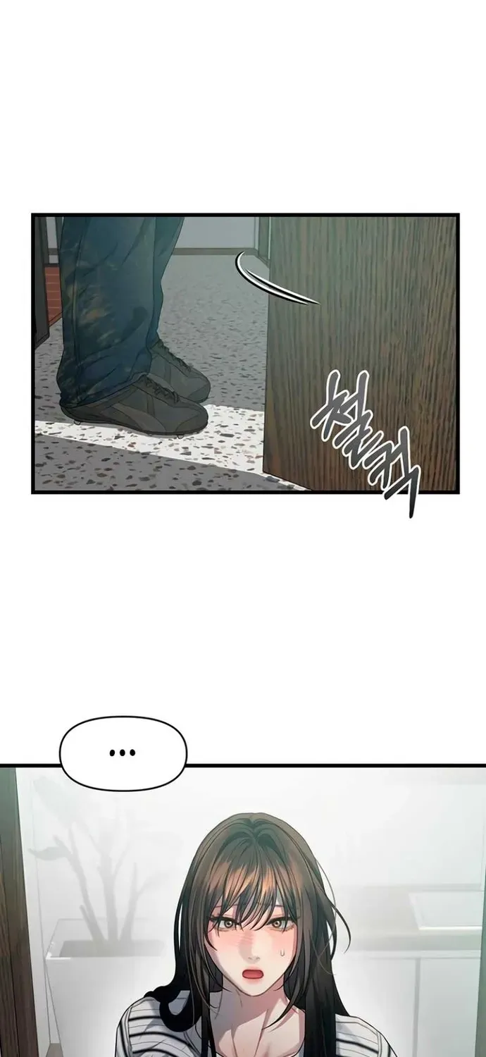 Cạm Bẫy Thanh Lịch Chapter 79 - 35