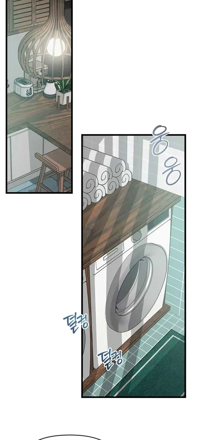 Cạm Bẫy Thanh Lịch Chapter 79 - 42