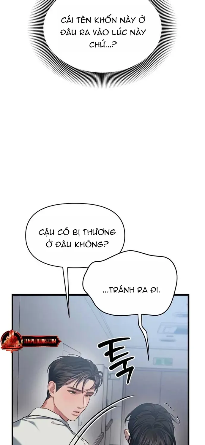 Cạm Bẫy Thanh Lịch Chapter 79 - 7