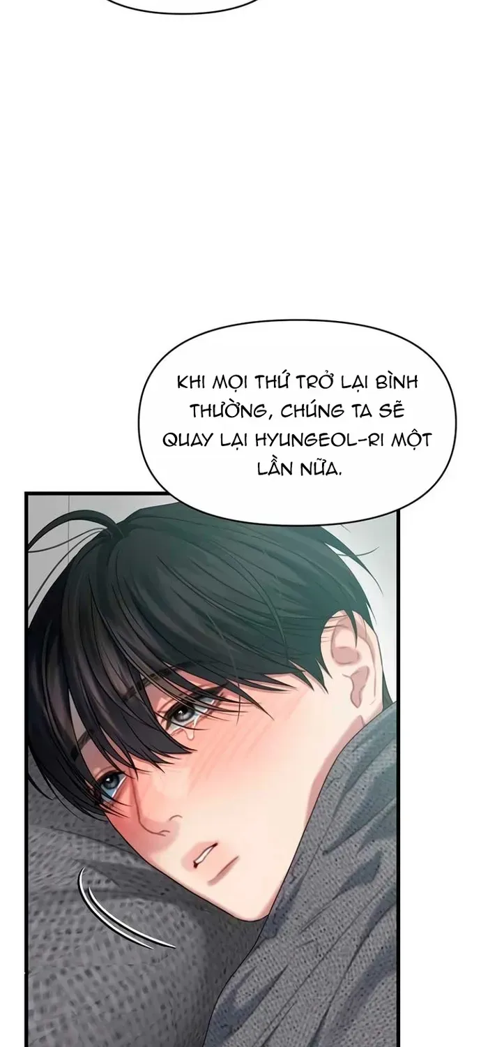 Cạm Bẫy Thanh Lịch Chapter 79 - 70