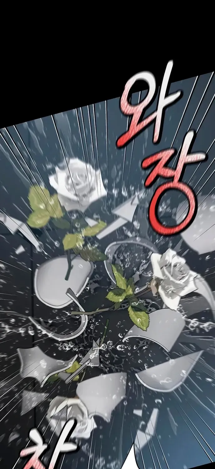 Cạm Bẫy Thanh Lịch Chapter 80 - 15