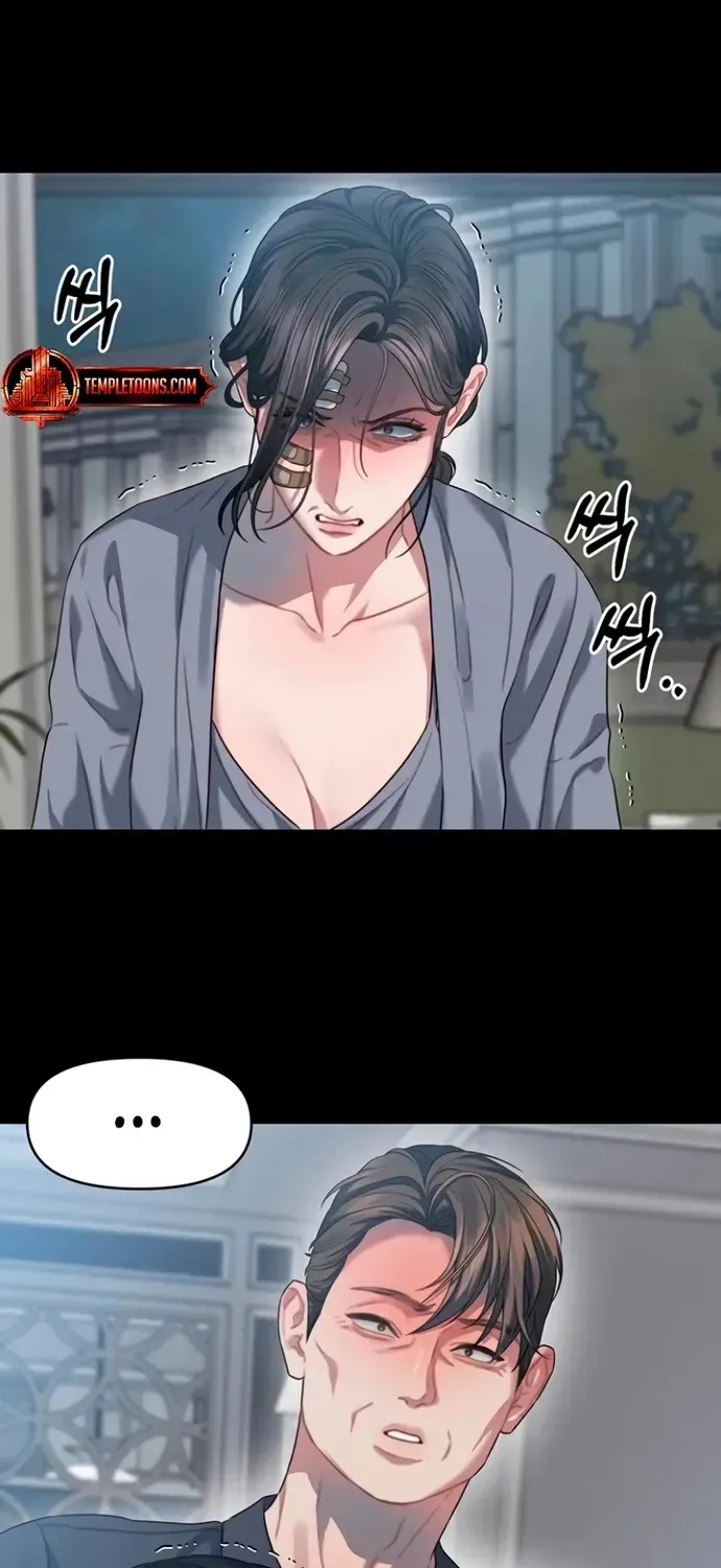 Cạm Bẫy Thanh Lịch Chapter 80 - 18