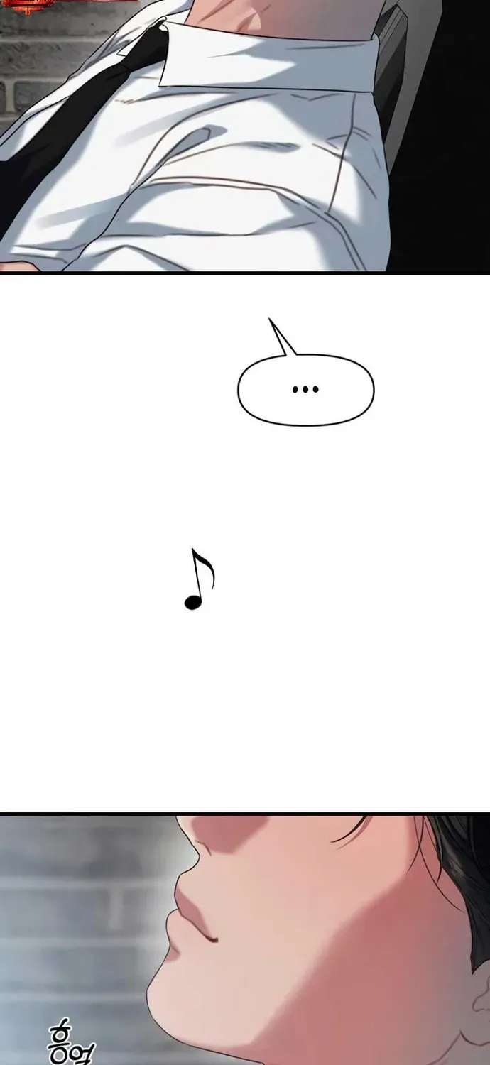 Cạm Bẫy Thanh Lịch Chapter 81 - 18