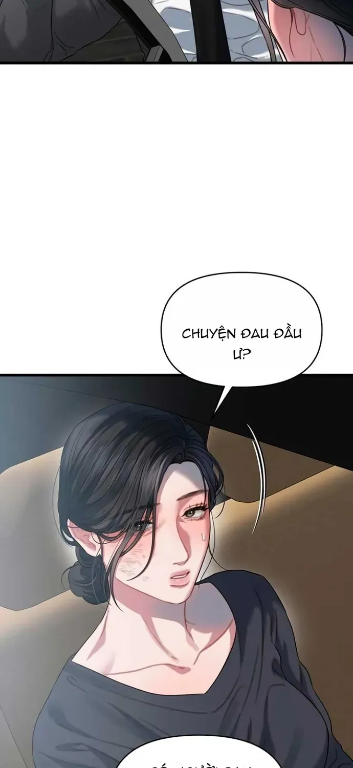 Cạm Bẫy Thanh Lịch Chapter 81 - 26