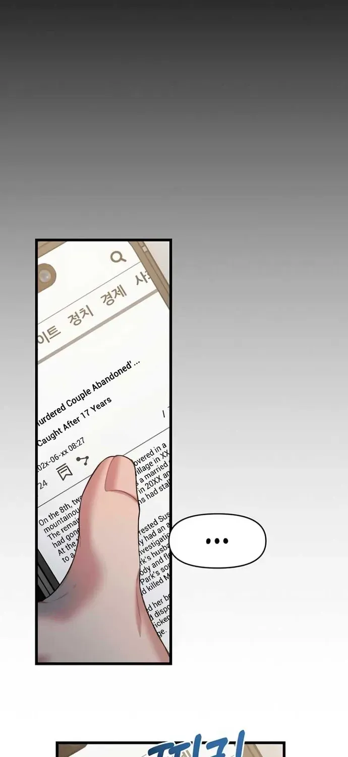 Cạm Bẫy Thanh Lịch Chapter 81 - 29