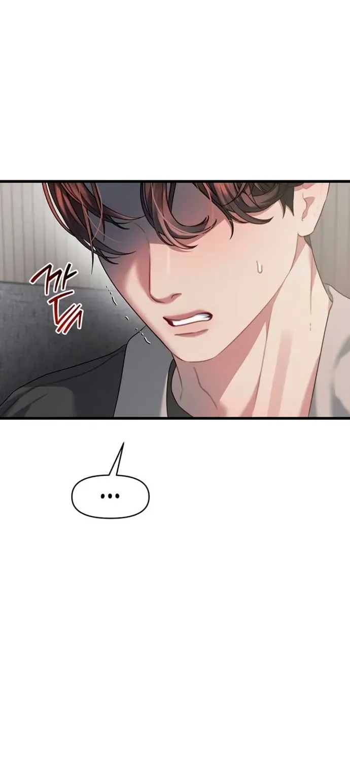 Cạm Bẫy Thanh Lịch Chapter 81 - 41