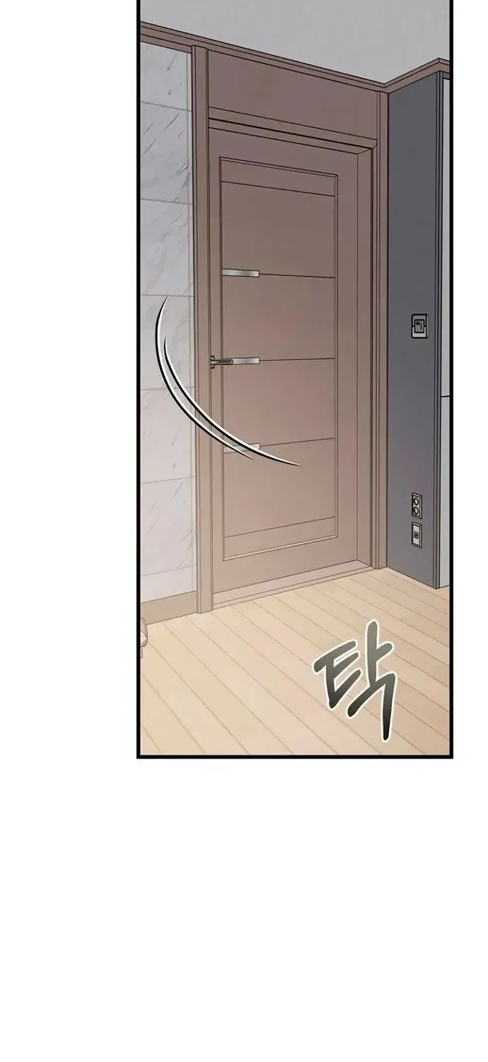 Cạm Bẫy Thanh Lịch Chapter 81 - 46