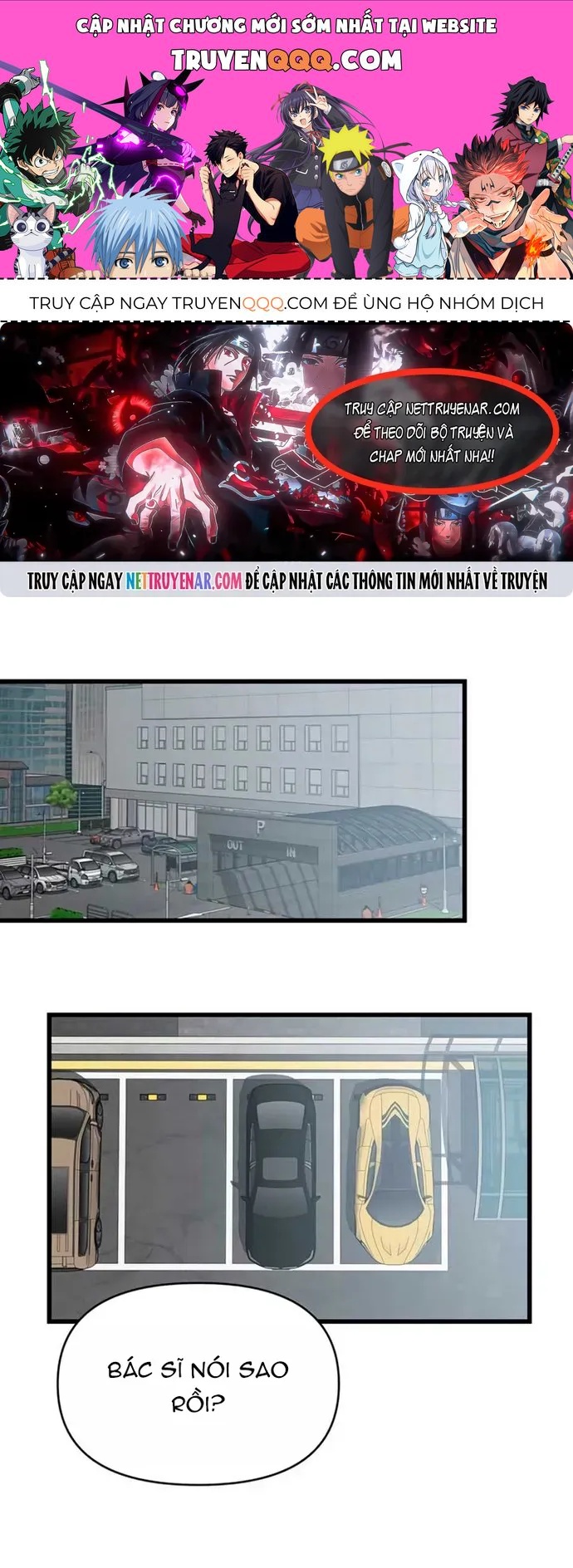 Cạm Bẫy Thanh Lịch Chapter 82 - 1