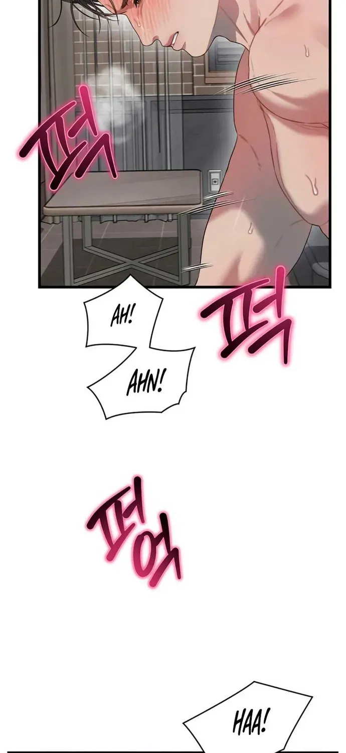 Cạm Bẫy Thanh Lịch Chapter 82 - 11