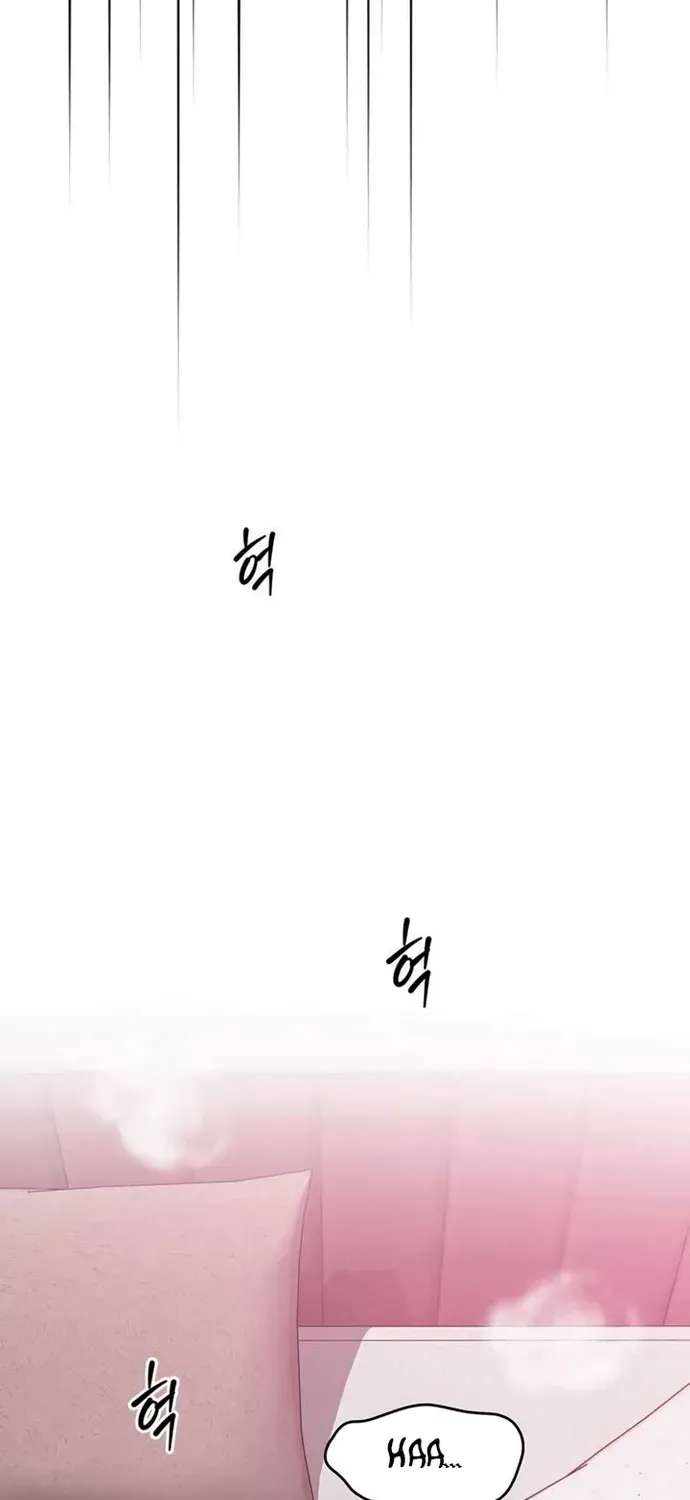 Cạm Bẫy Thanh Lịch Chapter 82 - 14