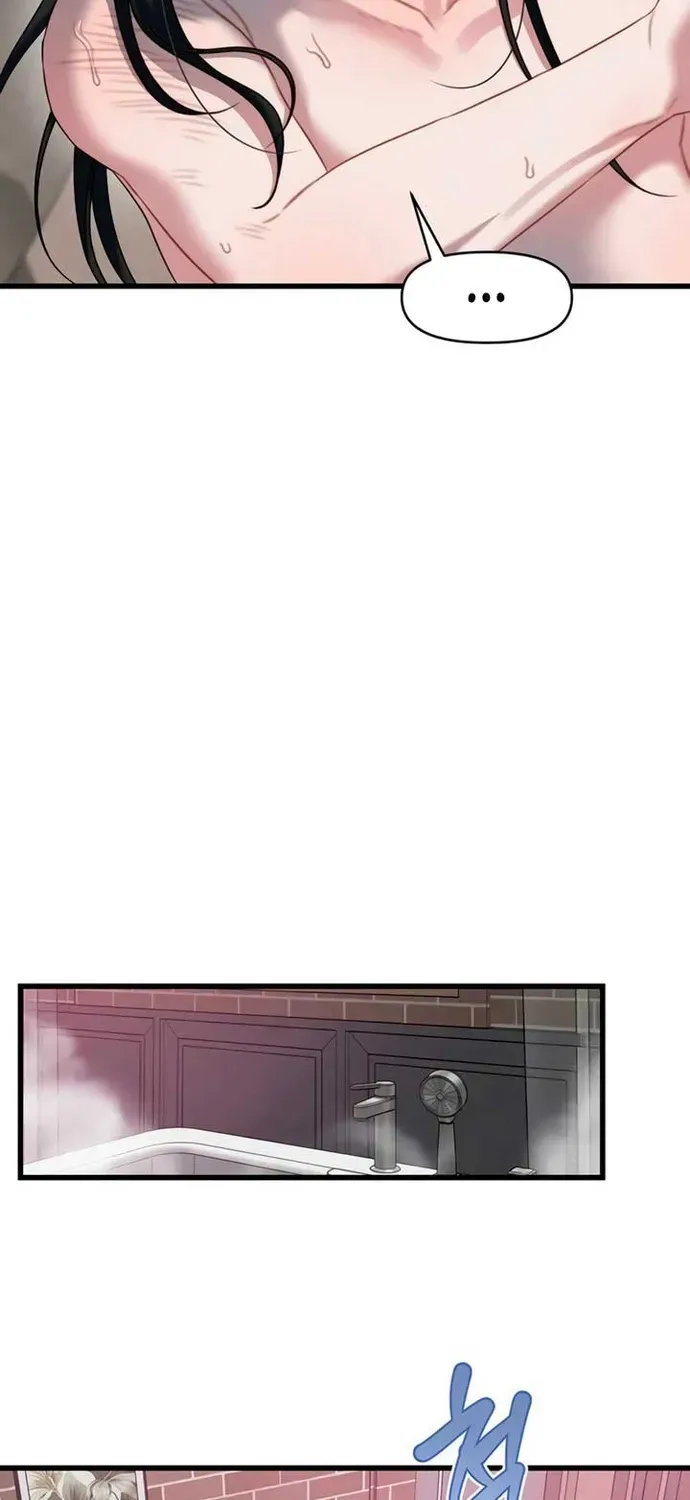 Cạm Bẫy Thanh Lịch Chapter 82 - 23