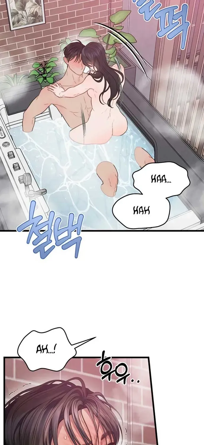 Cạm Bẫy Thanh Lịch Chapter 82 - 24