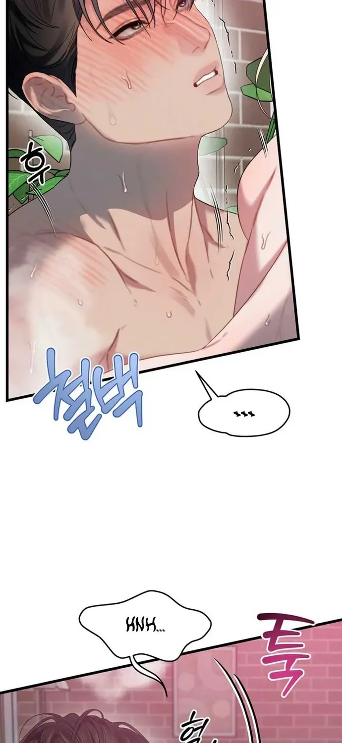 Cạm Bẫy Thanh Lịch Chapter 82 - 25