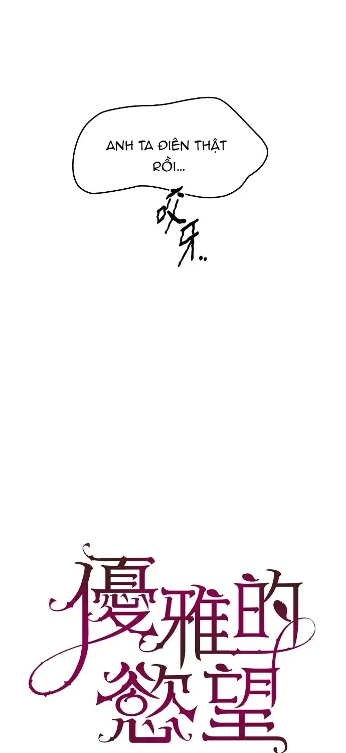 Cạm Bẫy Thanh Lịch Chapter 83 - 15