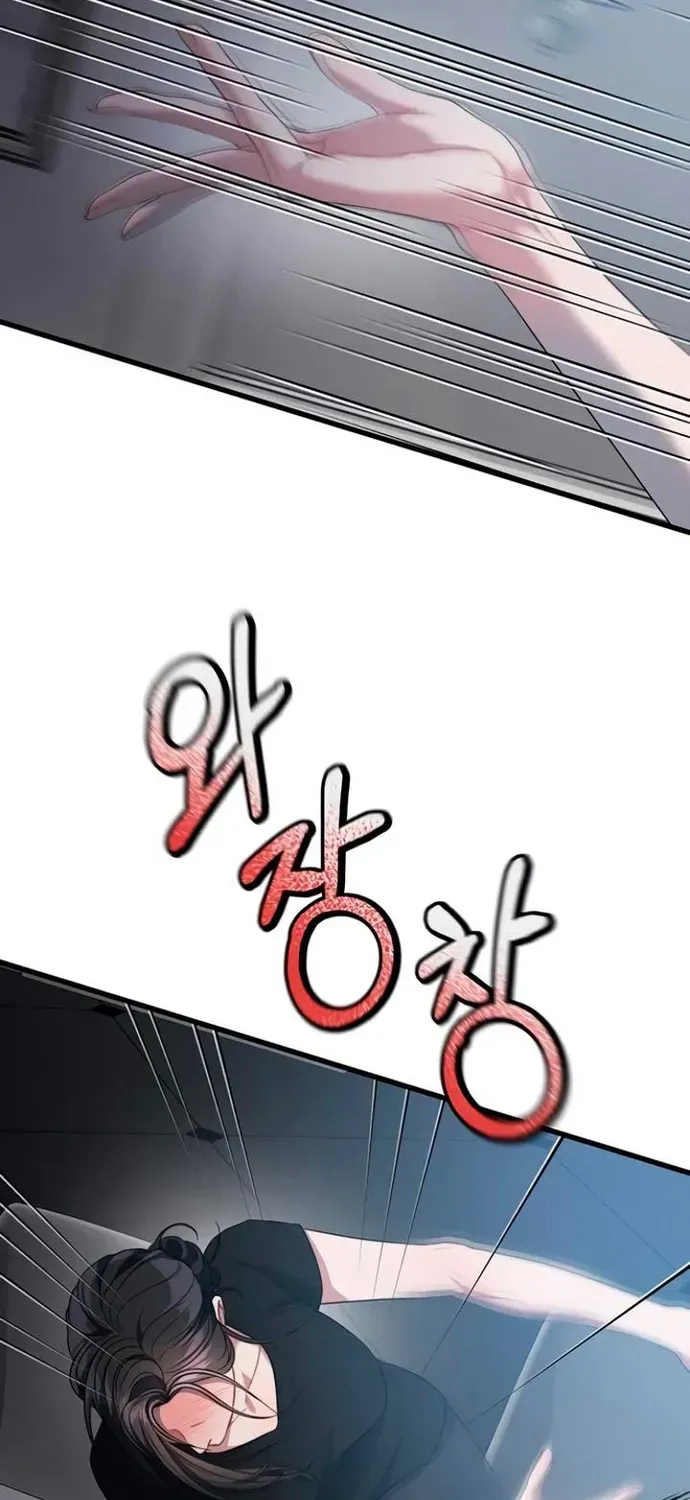 Cạm Bẫy Thanh Lịch Chapter 84 - 56